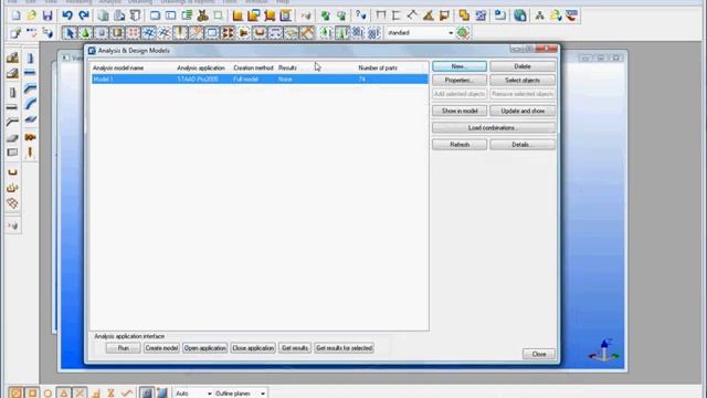 Tekla Structures interface Analysis and Design смотреть онлайн