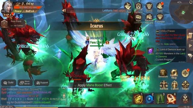 MU: Dark epoch - повышение уровня. качайся быстро! смотреть онлайн