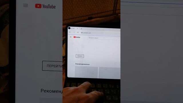 Позор Хуавей Mate Pad Pro