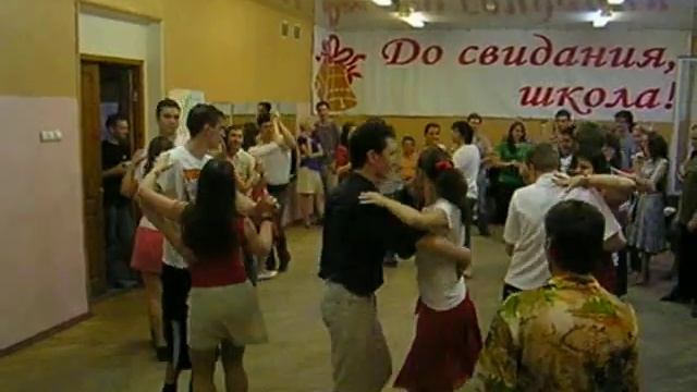 Сальса руэда, часть 1 смотреть онлайн