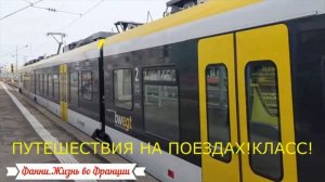 Прощай,со всех вокзалов поезда.Уходят в дальние края..