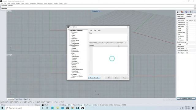 Rhino 5 - Toolbars - How to reset your Rhino toolbars смотреть онлайн