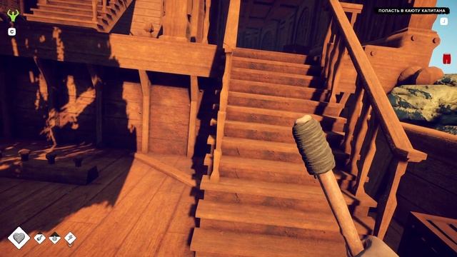 2025 survival fountain of youth #11 медный остров