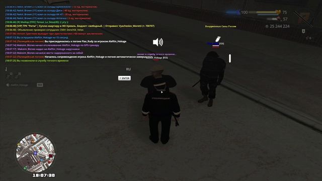 RADMIR CRMP 2025-02-25 16-43-59.mp4 2025-02-25 18-45-46