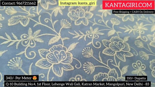 Price Drop 🔥 Latest Cotton 80*80 Suits Summer Collection 2024| Cod | Katran Market Delhi|