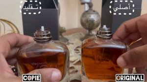 Stronger with you intensly armani parfum original vs copie  - الفرق بين العطر التقليدي و الأصلي