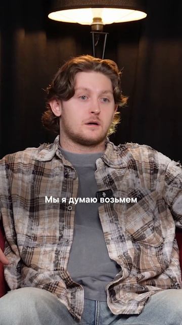 Какая средняя зарплата в Москве у брокера?