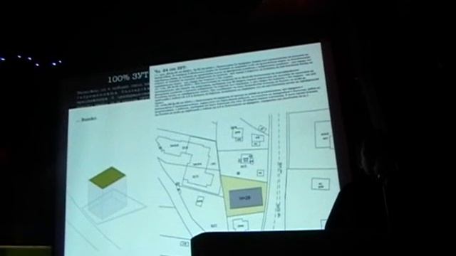 Studio Deset - Pecha Kucha смотреть онлайн