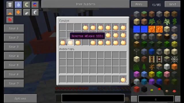 Нубо карты Minecraft #2 -АВТОР ТЫ ДНО смотреть онлайн