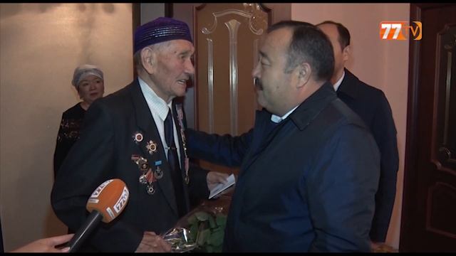 16 ЖЕЛТОҚСАН — ТӘУЕЛСІЗДІК КҮНІ. АРНАЙЫ ХАБАР смотреть онлайн