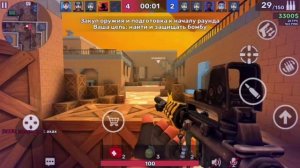 ИГРАЕМ в БОМБУ! КУБУМ.