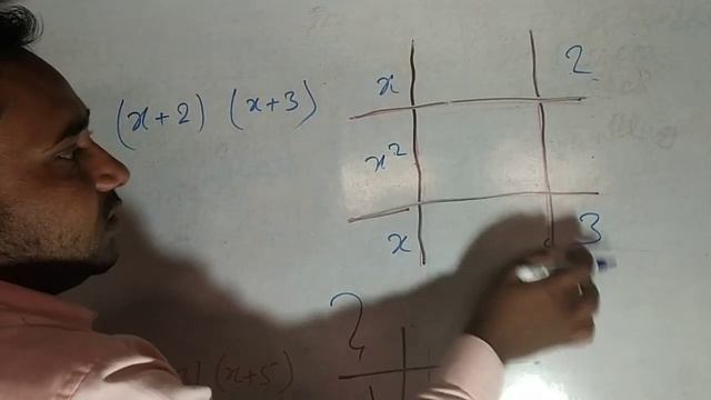Algebra factors || short trick ||easy method Toper crack||Mk sir смотреть онлайн