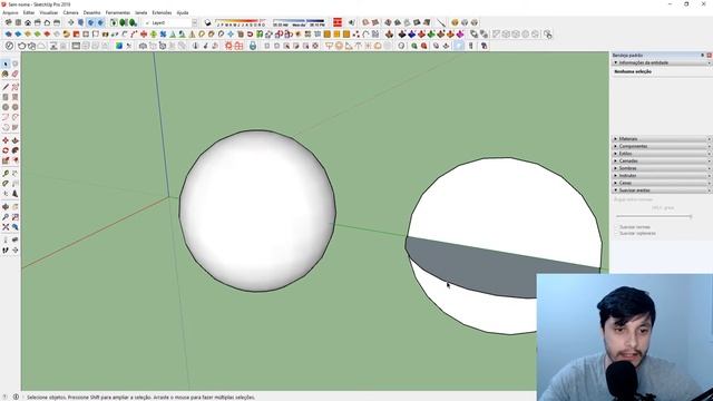 Como fazer uma esfera/bola no Sketchup смотреть онлайн