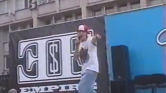 Tavriyskie igri 2007 - Requisite (live) смотреть онлайн