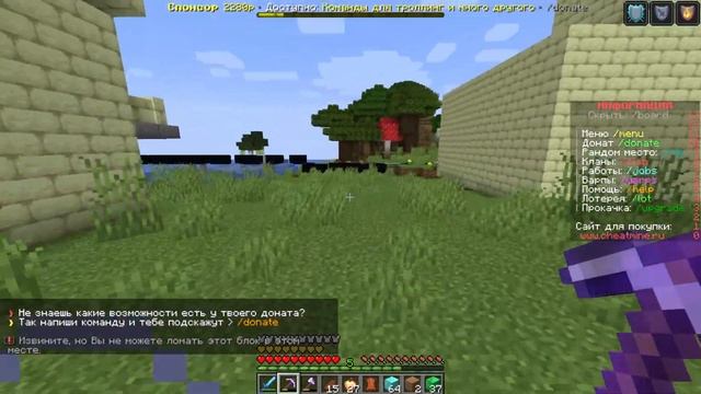 асмр майнкрафт, звуки рта для сна смотреть онлайн