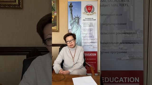 Отзыв родителей. Сауле - мама Армана Мусалимова. смотреть онлайн