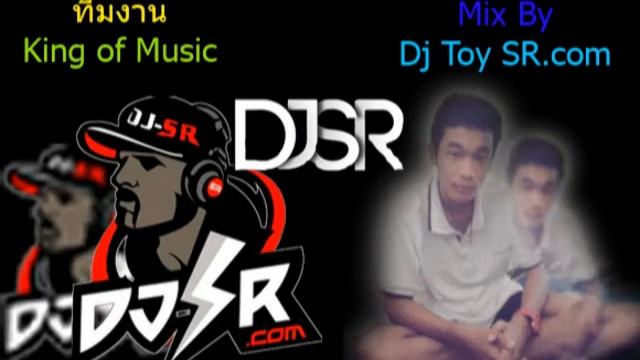 Dj Toy SR Com - Double Love