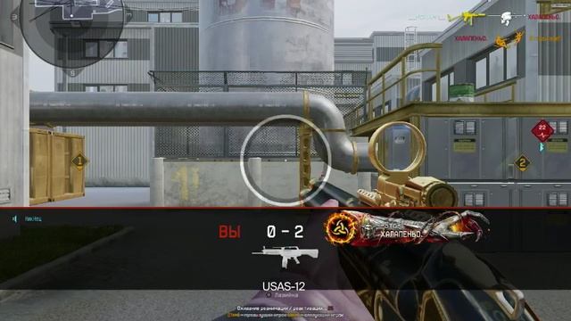 Warface #1 смотреть онлайн