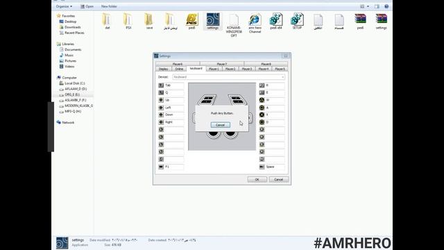 تشغيل بيس 6 علي اي ويندوز نواة x64 بسهولة смотреть онлайн
