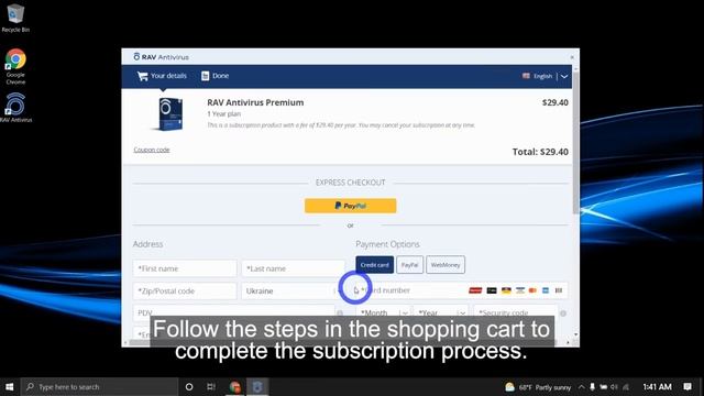How to Upgrade your RAV Essential Endpoint Protection to the RAV Premium Subscription Plan смотреть онлайн