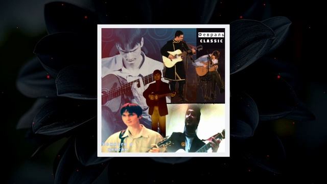 Посвящение ей