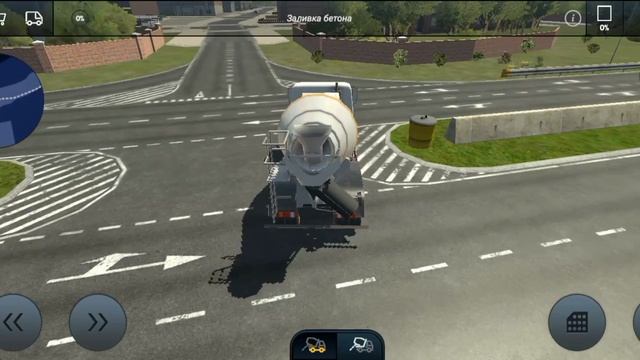 Construction pro. #2 Бетономешалка