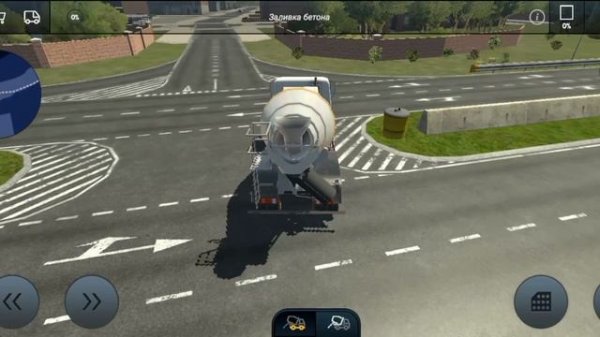 Construction pro. #2 Бетономешалка