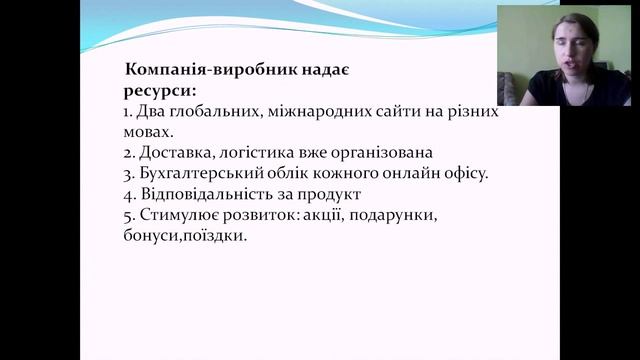 ЗМО Україна укр мова смотреть онлайн