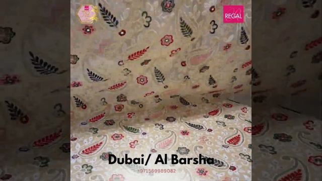 Regal Fabrics Al Barsha - Summer collections смотреть онлайн