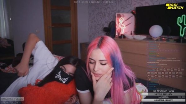 Morana Battory & tenderlybae | Совместный стрим