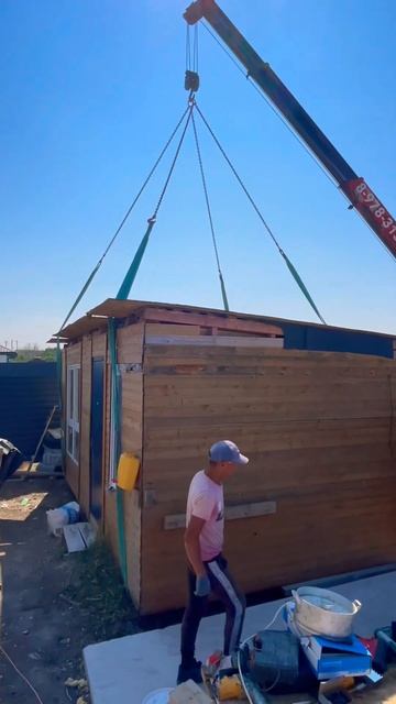 Будем делать баню из бытовки смотреть онлайн