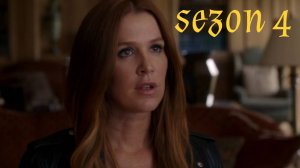 Сериал Помнить всё Сезон 4 серия 8/ Unforgettable