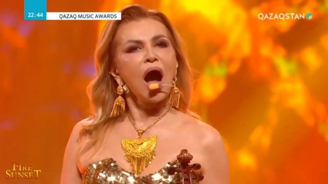 Fire Sunset - Спецэффекты - QAZAQ MUSIC AWARDS (2019) - Жамиля Серкебаева смотреть онлайн