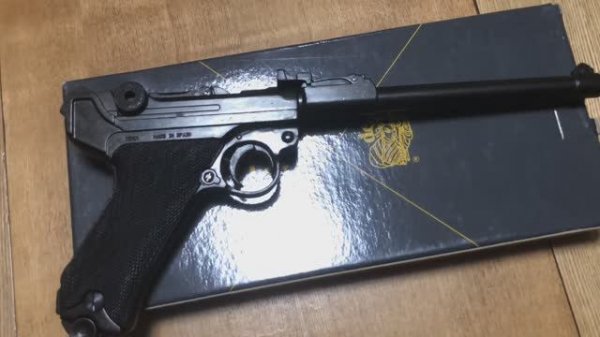 Люгер Парабеллум артиллерийский, Luger P08 artillery model Germany 1898, Denix 1145