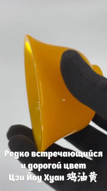 BL-04. Чашка из стекла Лю Ли ШЭН МЭЙ 审美 смотреть онлайн