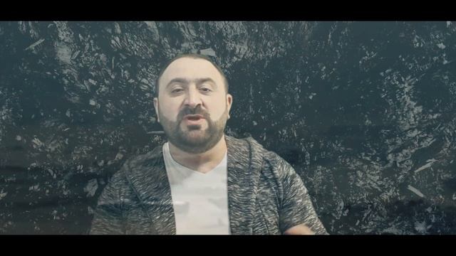 Garik Kirakosyan - Gurgen Mnacakanyani Hishatakin