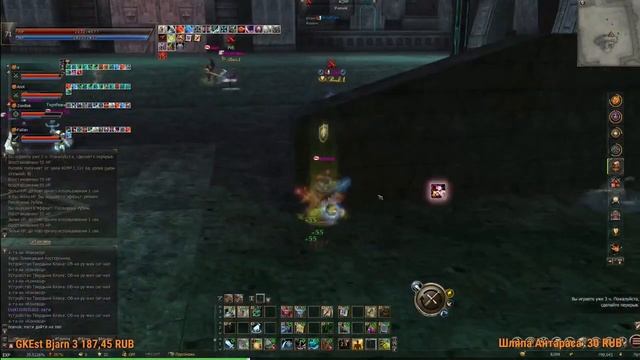 ПвП За Эпик Л2 Эссенс Ессенс Линейдж 2 Клан Биг Вар