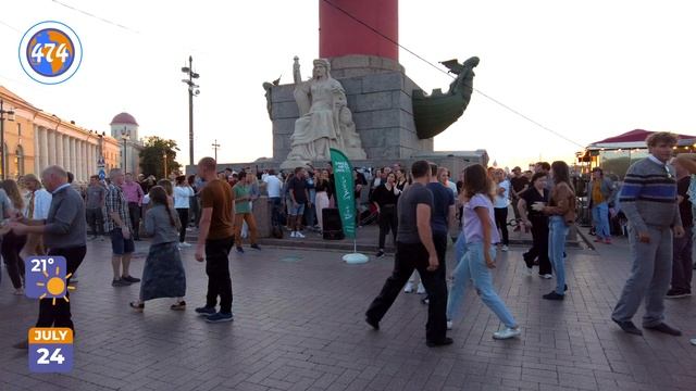 STRELKA open-air, 2021 JULY 24, SPb