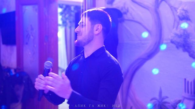 гр. Картас - Чан ширин смотреть онлайн