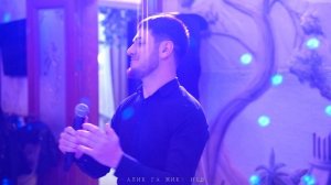 гр. Картас - Чан ширин