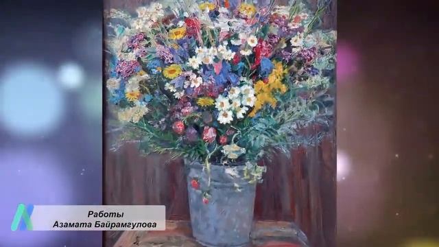 Художник Азамат Байрамгулов (город Уфа, проект «Любимые художники Башкирии») смотреть онлайн