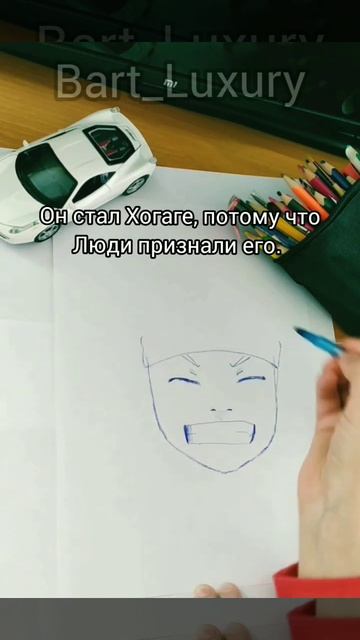 Цитата из Наруто. Совет Наруто от Итачи #Наруто #Naruto #anime #Рисунок #рекомендации смотреть онлайн