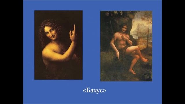 Гений Леонардо да Винчи_к 570-летию великого художника смотреть онлайн