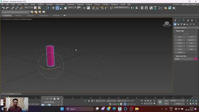 "3D Object Transformation: Move, Rotate, and Scale Explained" смотреть онлайн