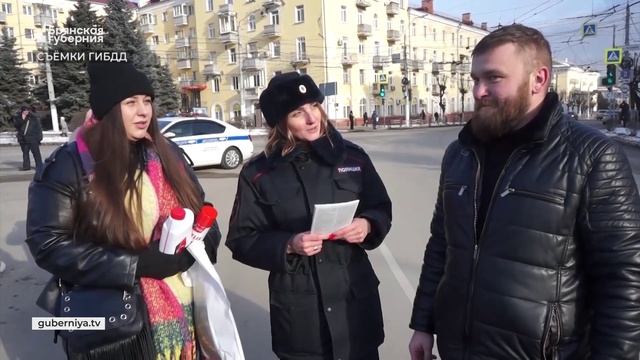 Брянская губерния. Профилактическая акция ГАИ смотреть онлайн