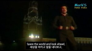 ЛЮБЭ(류베) - No more barricades 한국어 번역, 독음