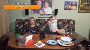 ШАНТАЖ ВАСИЛИЯ ПАРФЕНКОВА И ИСТИННОЕ ОТНОШЕНИЕ К ПОДПИСЧИКАМ