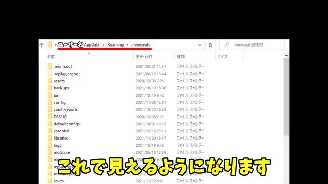 明るい画面にする方法【Minecraft マインクラフト マイクラ】ハイピクセル スカイブロック Hypixel SkyBlock смотреть онлайн