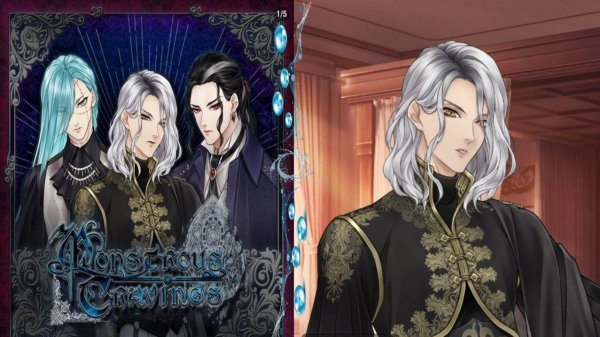 Monstrous Cravings / Чудовищная жажда / Глава 4 / Ты больше смахиваешь на черта / 💎