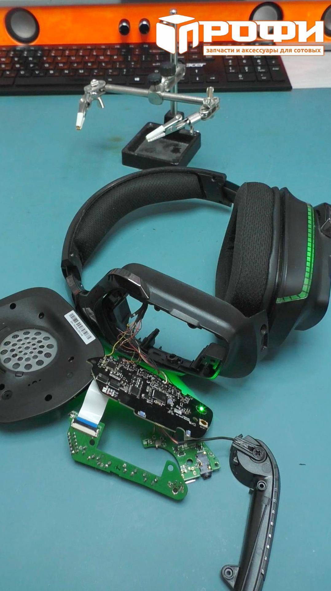 Наушники Logitech ремонт смотреть онлайн